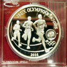 2006 Rwanda Large Silver Proof 500 M Bejing Olympic Runners