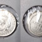 1928 Russia USSR Silver 10 Kopeck-BU