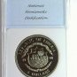 Rare Liberia 1998 Proof $5 pattern(Proba)- Berlin Airlift 50 years, slabbed
