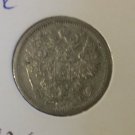 1907 Russia silver 15 kopecks,Nice
