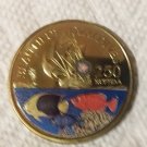 Rare Error 1996 Maldives Color Brass Fish  Ship Pattern 250 R
