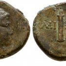 Ancient Greece 125-100 BC PONTOS AMISOS BLACK SEA MITHRADATES VI Large Thick AE