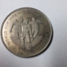 1994 Uganda Large 1000 Sh Soccer 3 Players