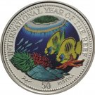1998 Maldives Large Silver Color Proof 50 Rufiyaa  Tropical Fish