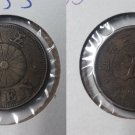 Japan Meji year 25(1892) 5 sen