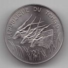 Rare 1975 Chad Essai 100 francs Eland Antelope nice BU