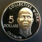 1976 Guyana Large Silver Proof $5-Crichlow