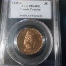 Rare 1839 French Colonies 5 Centimes PCGS PF 64 RD