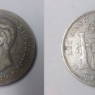 1879  EM-M Spain Large silver 5 pesetas-King Alfonso