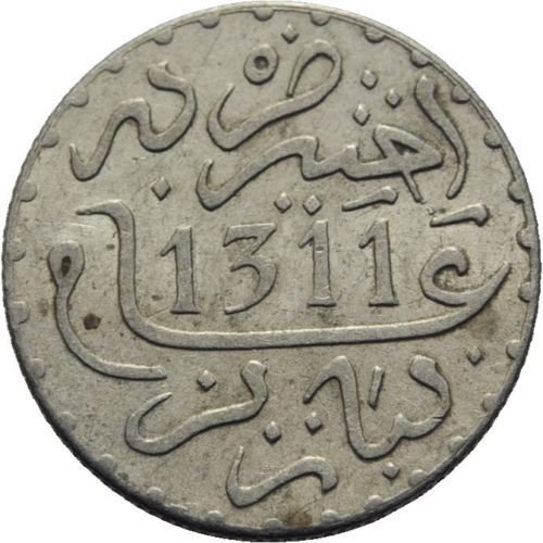 Rare 1311 AH(1893) Morocco Silver Dirham - Nice #3