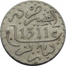 Rare 1311 AH(1893) Morocco Silver Dirham - Nice #3