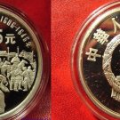 1990 China Large Silver Proof 5 Y- Li Zicheng - Revolutionary 1606-1646
