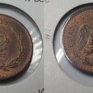 1939 Mexico 2 centavo-Eagle/ Snake-Nice UNC