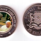2004 Somalia lrg color 25 s-Pope John Paul II Poland /Nelson Mandela