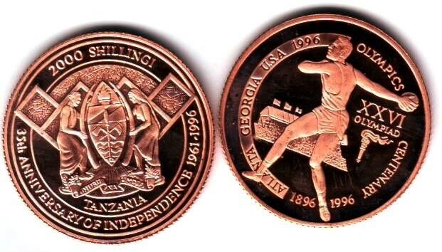 Rare 1996 Tanzania Copper 2000 s pattern Olympic Discus T2