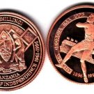 Rare 1996 Tanzania Copper 2000 s pattern Olympic Discus T2