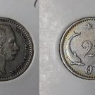 1874 Denmark Silver 25 Ore-Dolphin/Wheat- Nice
