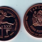 Rare 1996 Tanzania Copper 2000 s pattern Olympic Hurdles T1