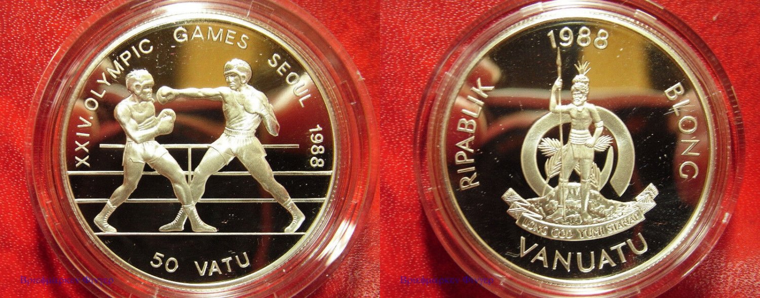 1988 Vanuatu Large Silver Proof 50 Vatu Olympic Boxing