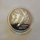 China 1990 Large Silver Proof 5oz 50 Yuan Winter Olympic Speed Skating