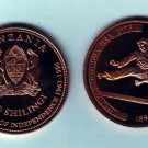 Rare 1996 Tanzania Copper 2000 s pattern Olympic TaeKwonDo/Judo T1