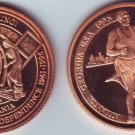 Rare 1996 Tanzania Copper 2000 s pattern Olympic Decathlon T2