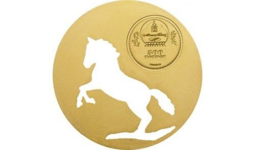 2014 Mongolia Large Guilded Silver Cutout 500 T Horse