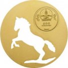2014 Mongolia Large Guilded Silver Cutout 500 T Horse