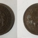 1854 Luxembourg 5c Rare UNC condition