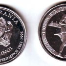 Rare 1996 Tanzania Aluminum 2000 s pattern Olympic Decathlon T1