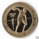 Rare 1996 Peru Lrg.GP pattern 20 S Olympic Discus T1