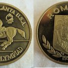 Rare 1996 Romania Brass 100 L piedfort Olympic Equestrian