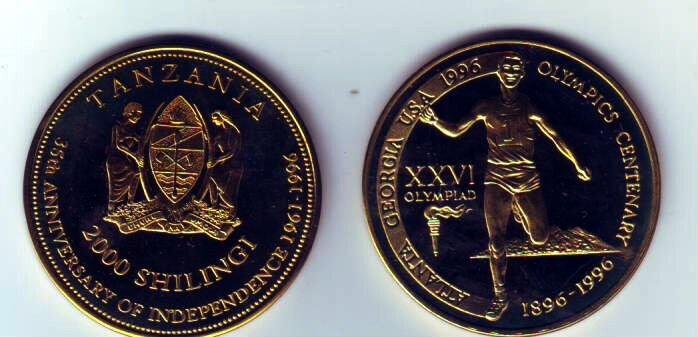 Rare 1996 Tanzania Brass 2000 s pattern Olympic Runner T1