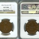 1896 Finland Russian Empire 10 Pennia-Scarce NGC AU 53