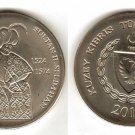 2011 Northern CyprusTurkish Sultan Selim  Large 20 lira
