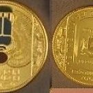 2008 Somalia large Goldplated color 250 shillings-Ancient Egypt-Scarab