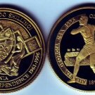 Rare 1996 Tanzania Brass 2000 s pattern Olympic  Discus T2