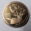 2003 Kurdistan Large Bronze 10 Dinar pattern-Dear-very rare-mintage 38