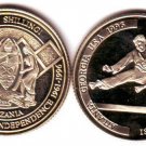Rare 1996 Tanzania Copper-Nickel 2000 s pattern Olympic TaeKwonDo/Judo T2