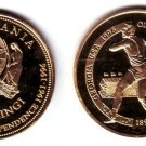 Rare 1996 Tanzania Goldpl 2000 s pattern Olympic Discus T1