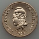 Rare 1976 French New Caledonia Essai 100 francs -Nice BU
