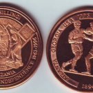 Rare 1996 Tanzania Copper 2000 s pattern Olympic Boxers T2