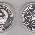 1989 Cambodia Large Silver  Proof 20 riels World Cup Soccer