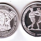 Rare 1996 Tanzania Aluminum 2000 s pattern Olympic Boxers T2
