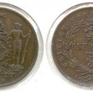 1889 British North Borneo Large 1 C-Natives-Nice