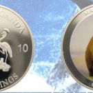 Uganda 2010 Huge 50mm Color 100 Shillings-Maneaters-Grizzly Bear