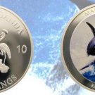 Uganda 2010 Huge 50mm Color 100 Shillings-Maneaters-Killer Whale