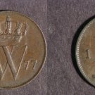 1877 Netherlands 1 Cent-nice cond.