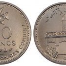 Rare 1975 French Comoros Essai 50 francs  -Nice BU-original packaging