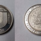Rare 1984 Uruguay  Silver Pattern 20000 Pesos Bank, PN A119